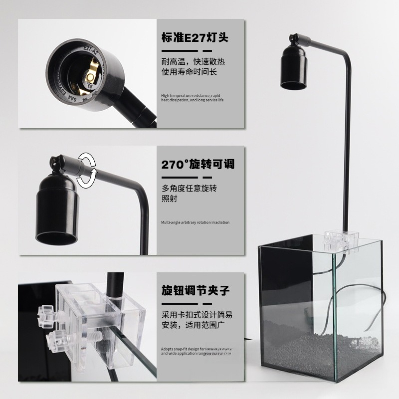 LED fish tank light stand aqua - Aquarium Plant Light review and price