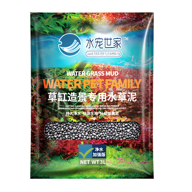 SYSENCIAGA Planted Aquarium Su - Aquarium Planted Tank Substrate review and price