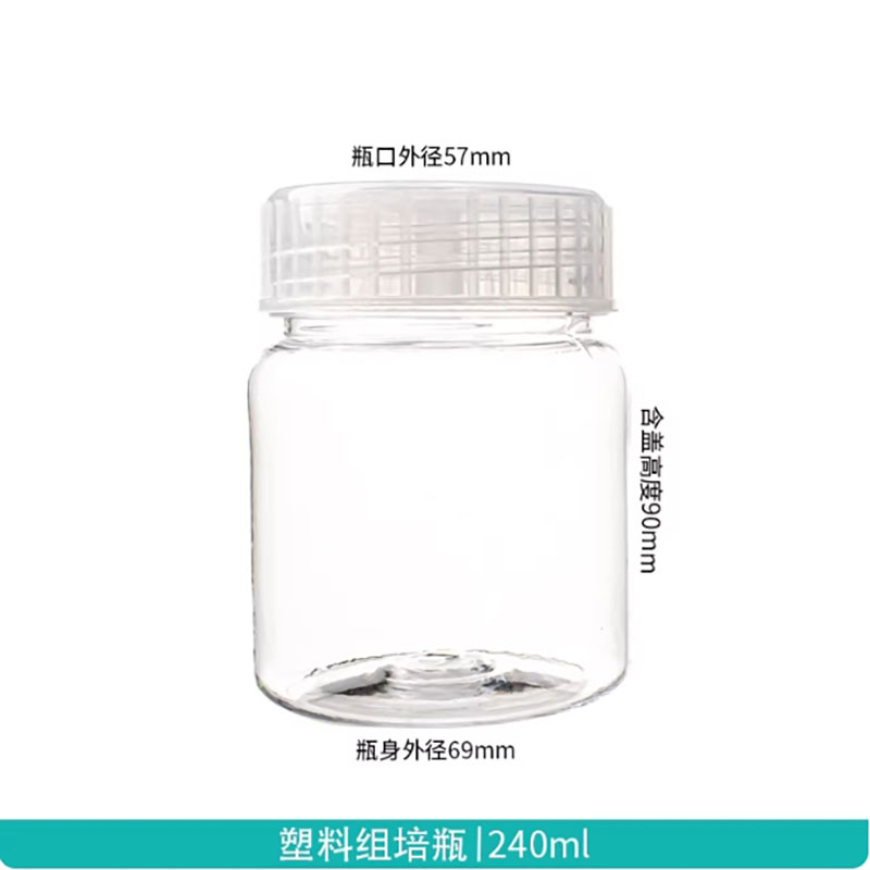 10pcs Plastic tissue culture b - Tissue Culture Plant review and price