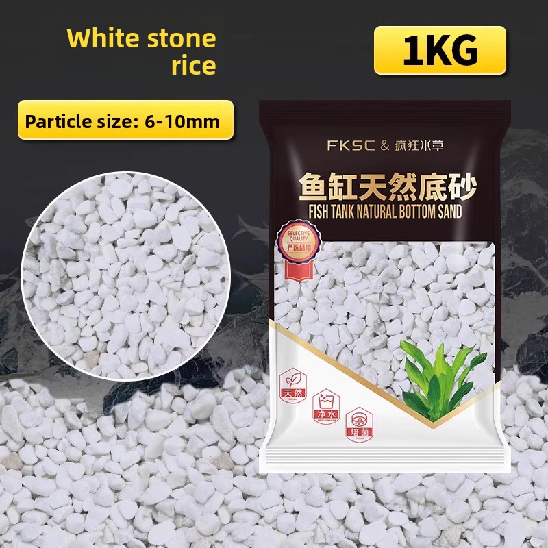 FKSC Aquarium Substrate: Aqua  - Aquarium Planted Tank Soil review and price