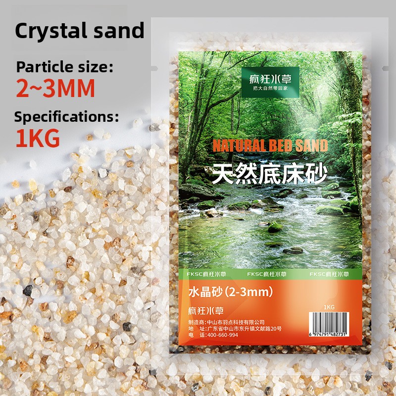 FKSC Aquarium Substrate: Aqua  - Aquarium Planted Tank Soil review and price