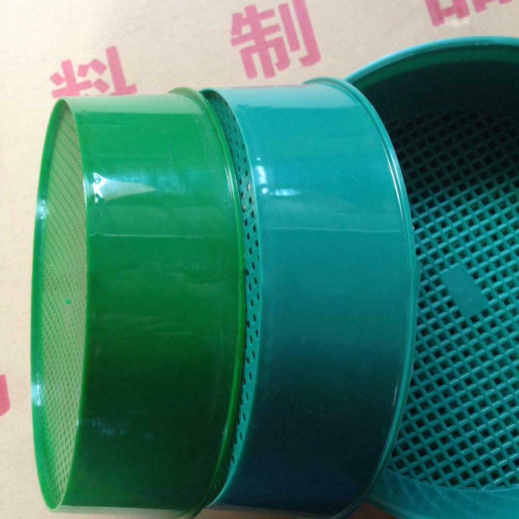 Plastic Garden Sieve Home Gard - Tissue Culture Plant review and price