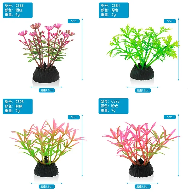 PVC Aquarium Decorative Simula - Aquarium Plant Roots review and price